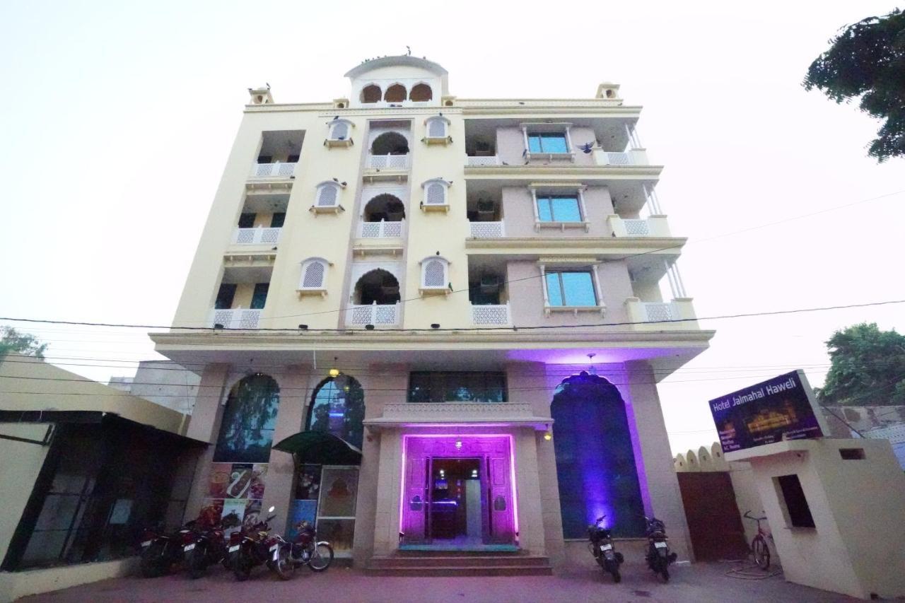 Hotel Jal Mahal Haveli Jaipur Bagian luar foto